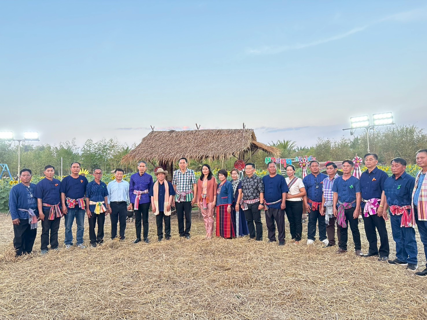 ภาพที่ 3