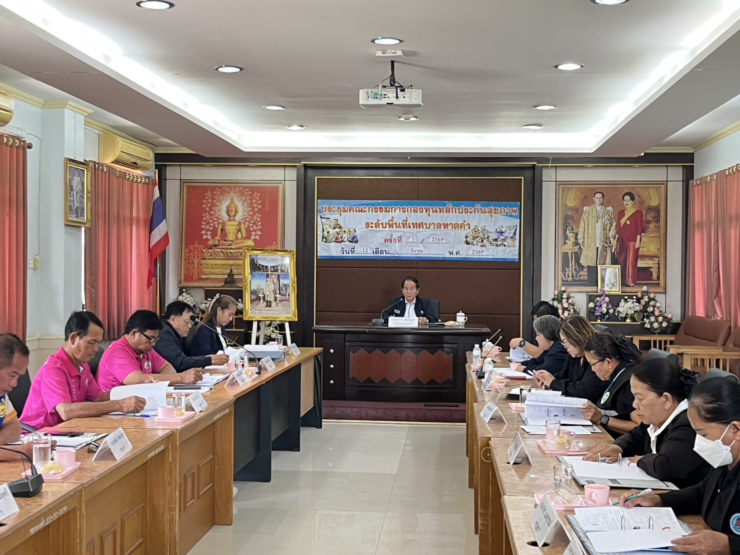 ภาพที่ 8