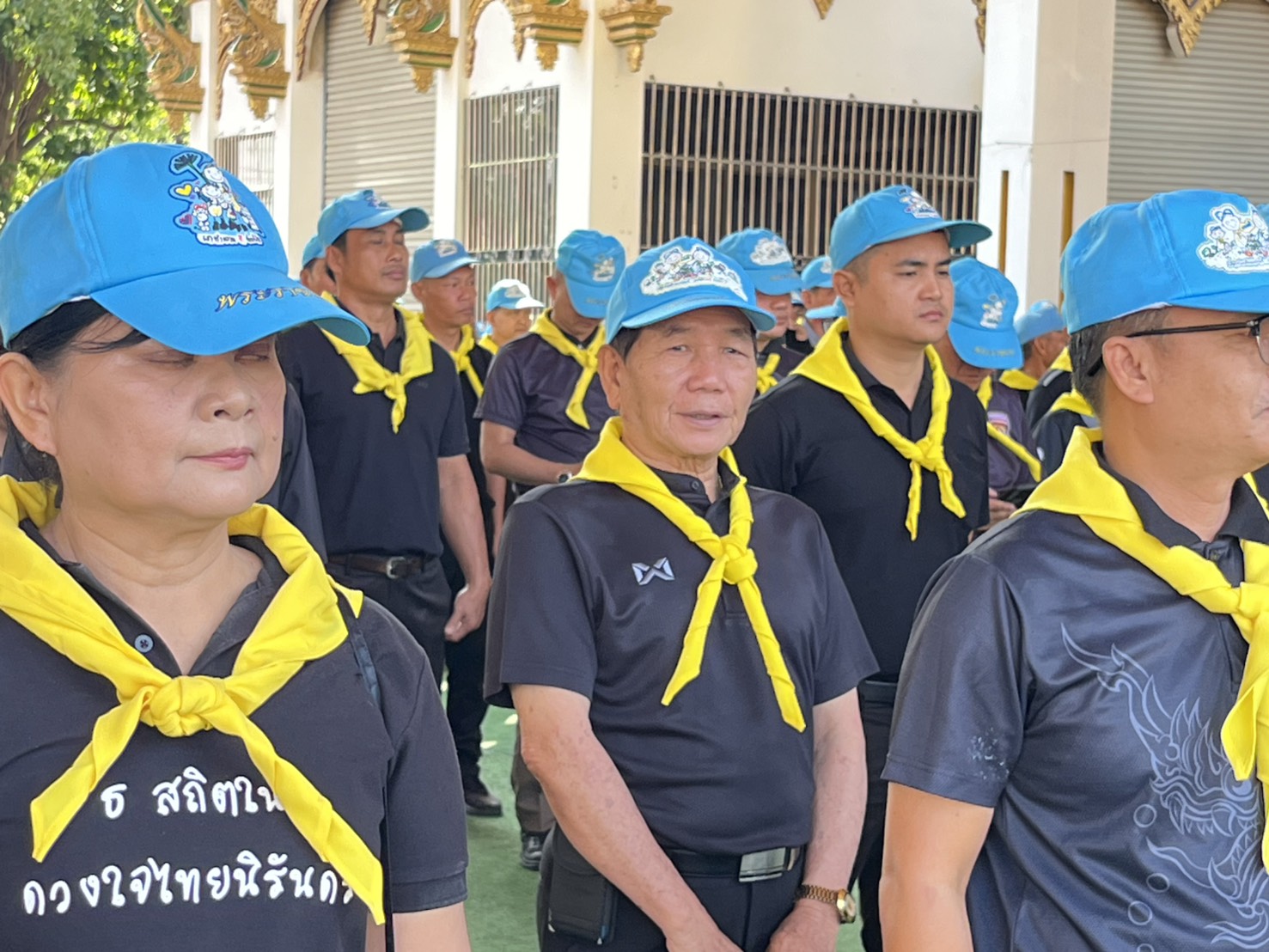 ภาพที่ 19