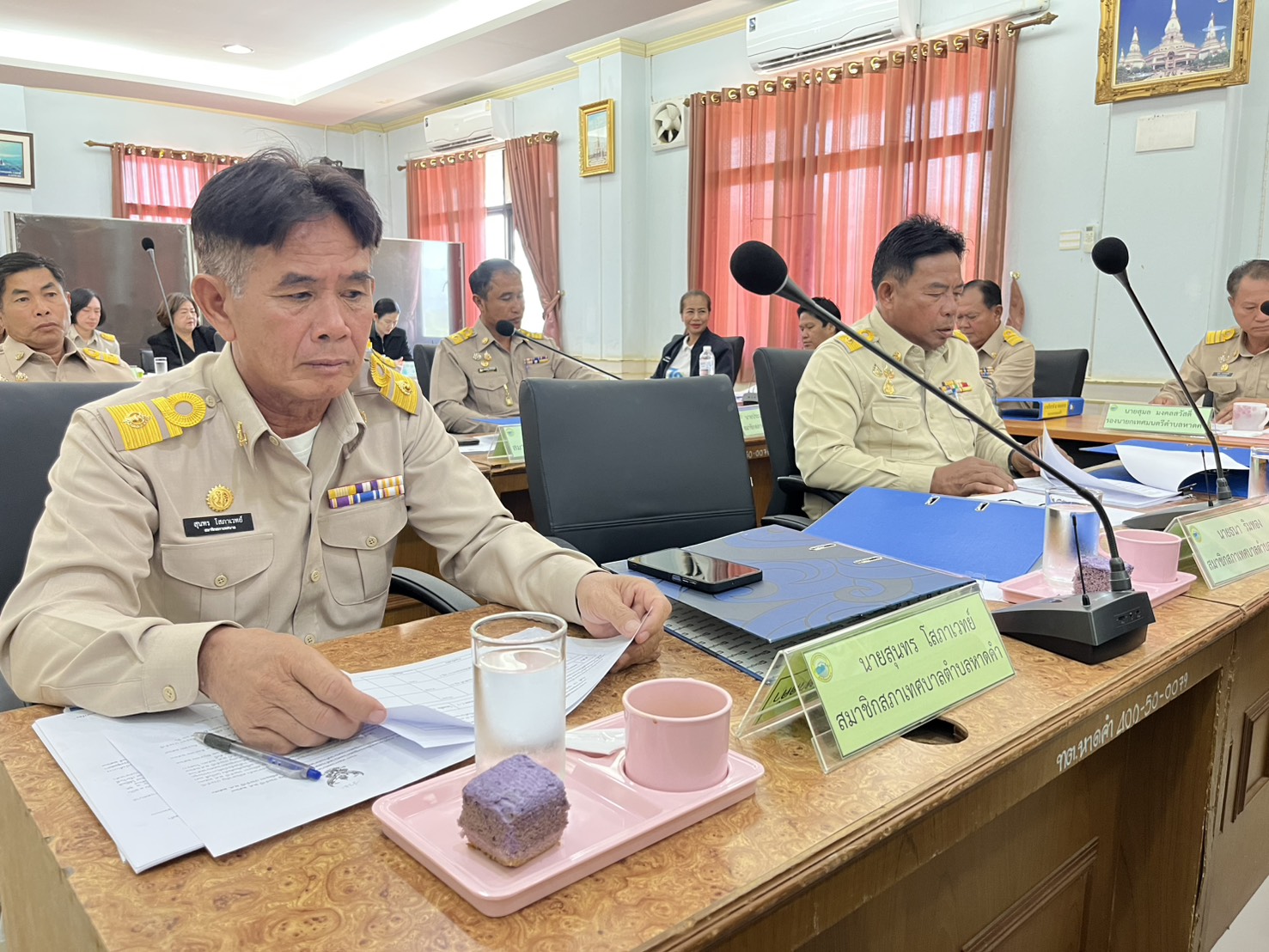 ภาพที่ 8