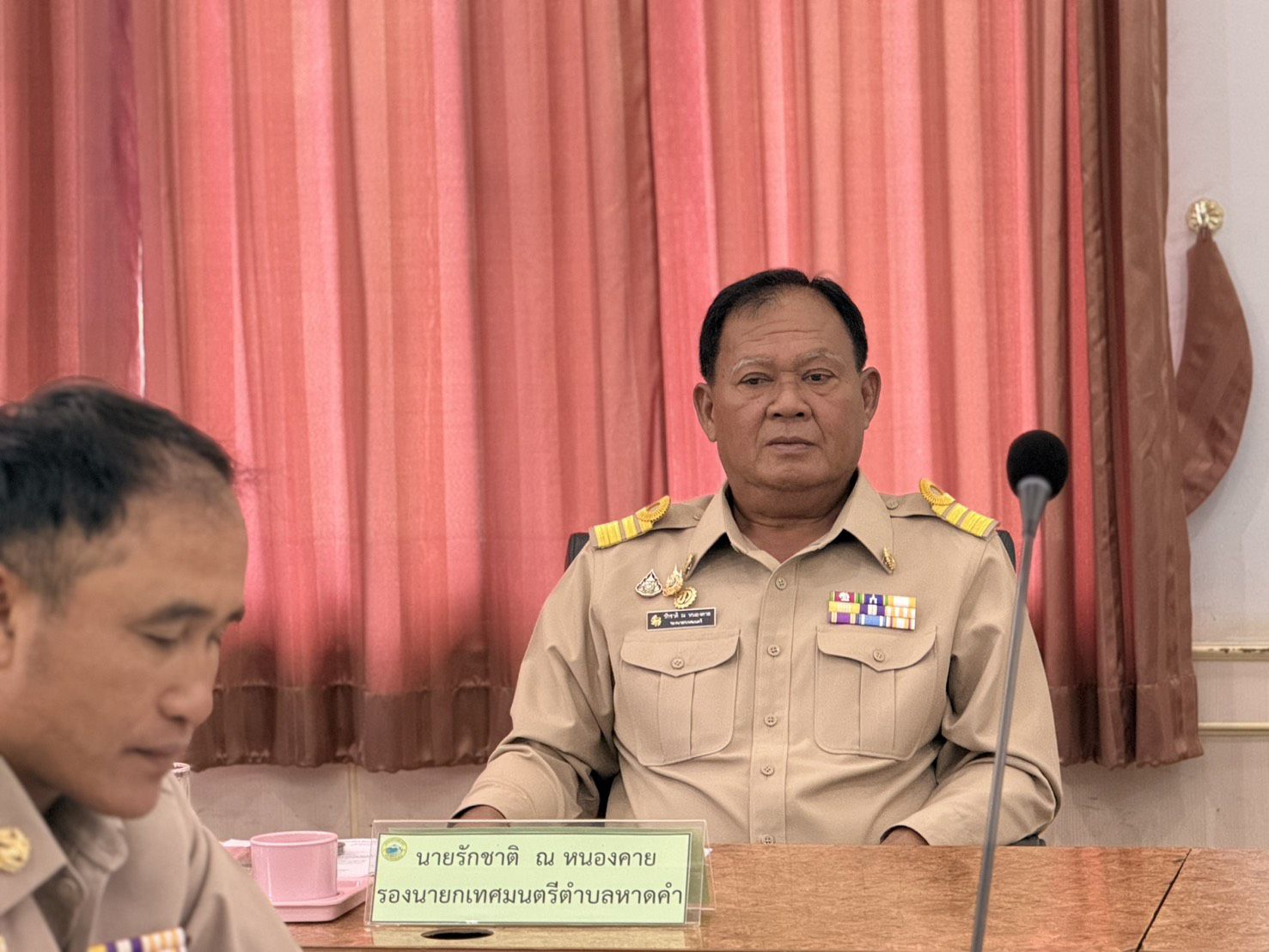 ภาพที่ 7