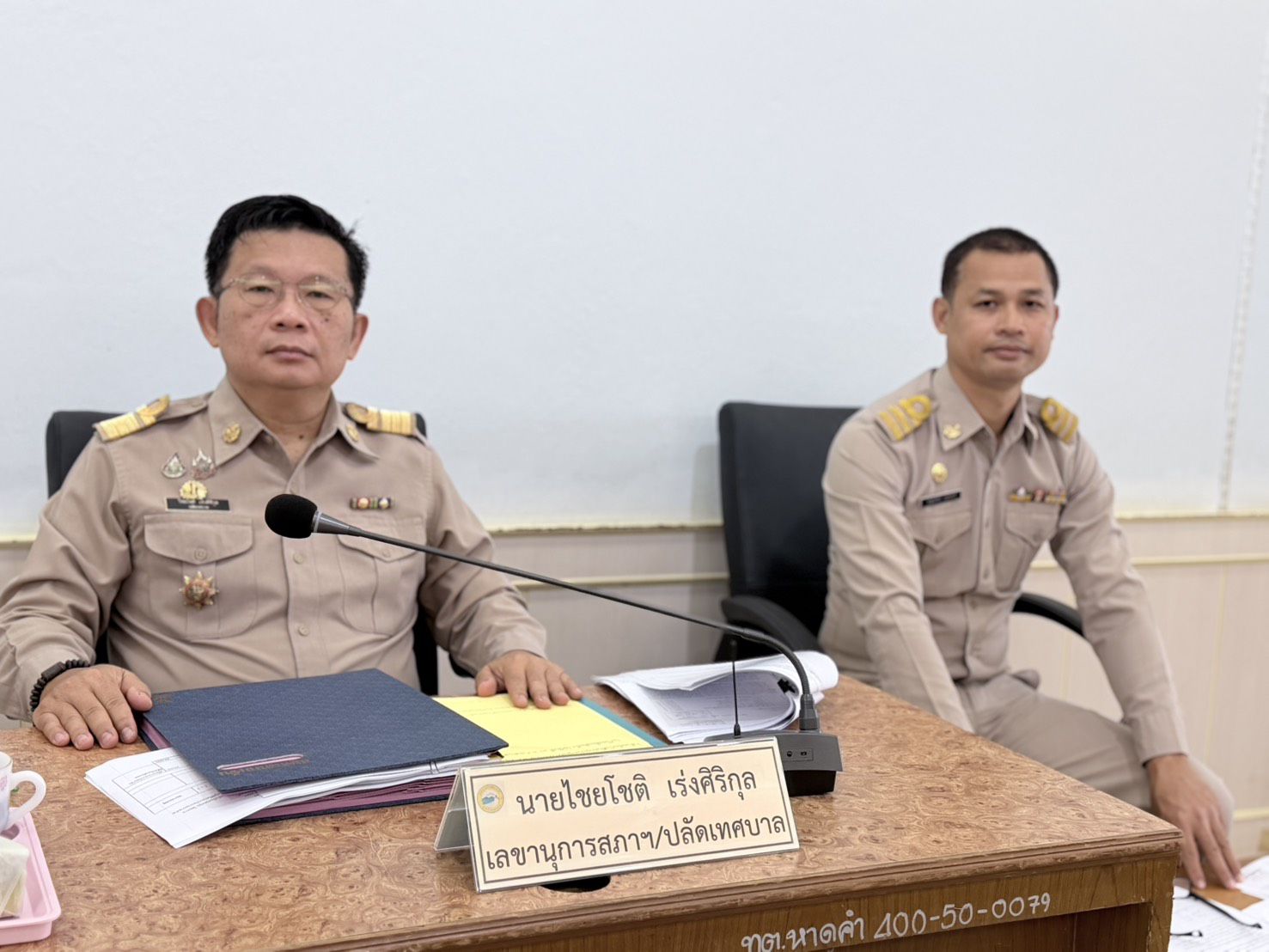 ภาพที่ 6