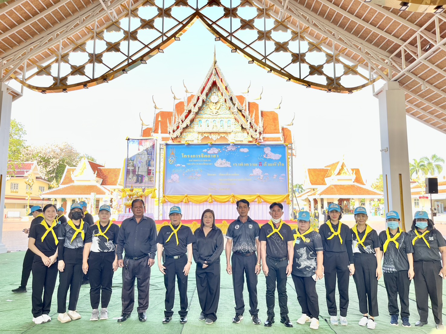 ภาพที่ 15