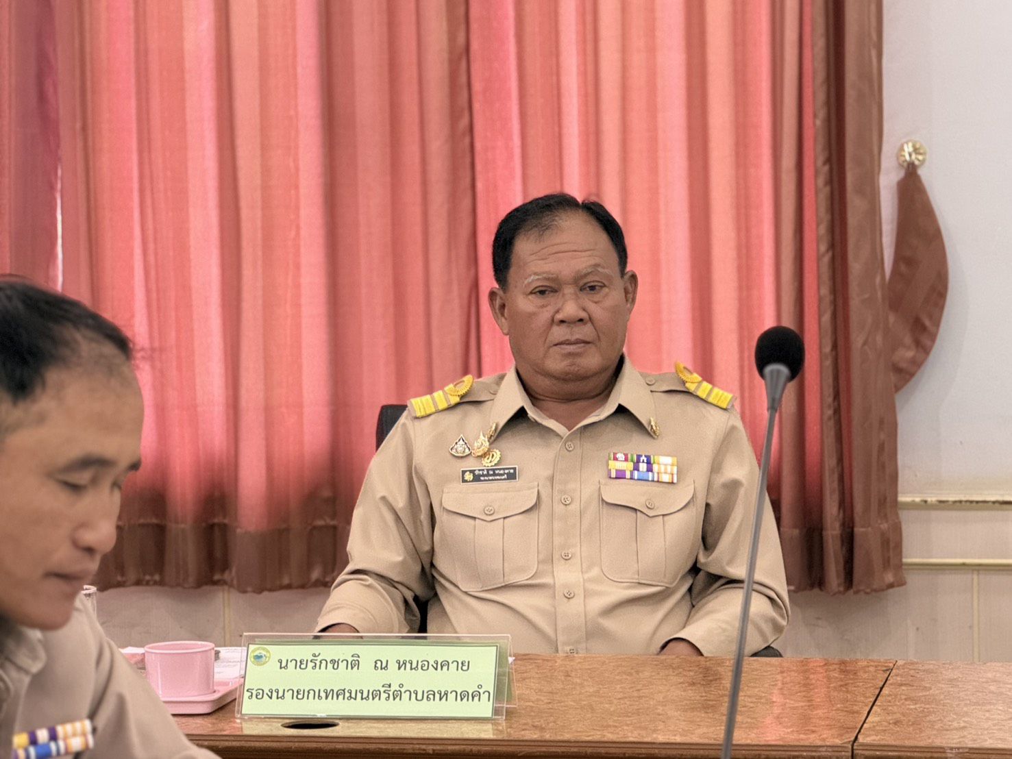ภาพที่ 6