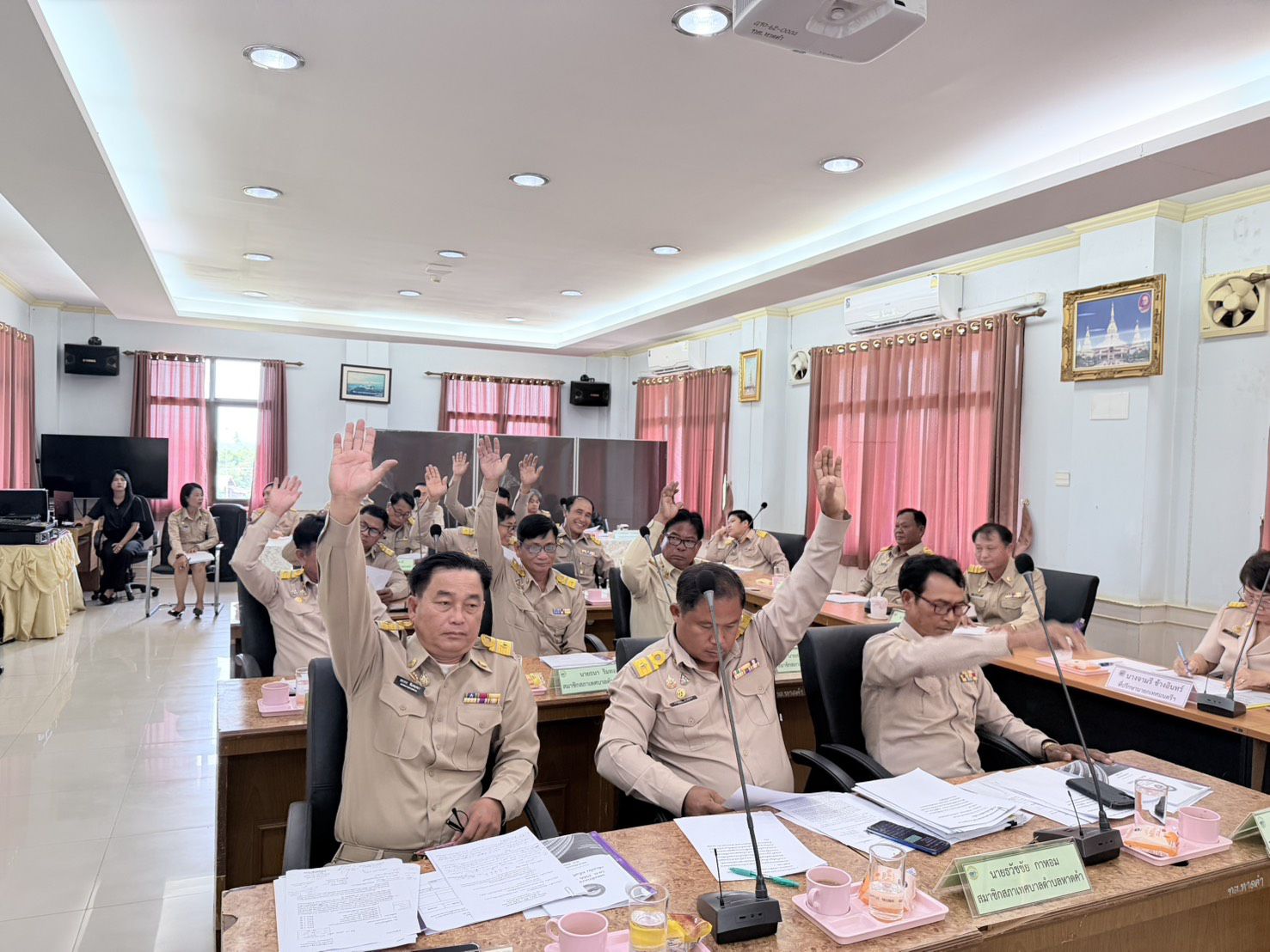 ภาพที่ 3