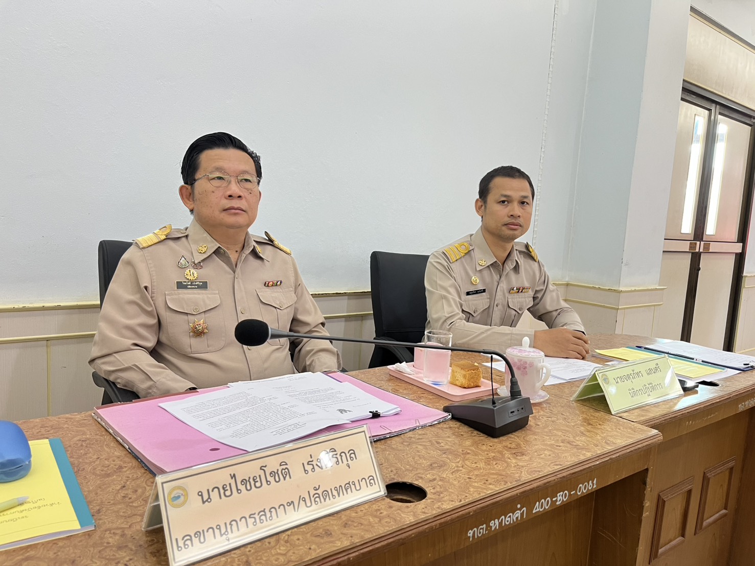 ภาพที่ 6