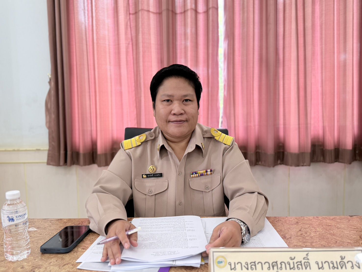ภาพที่ 8