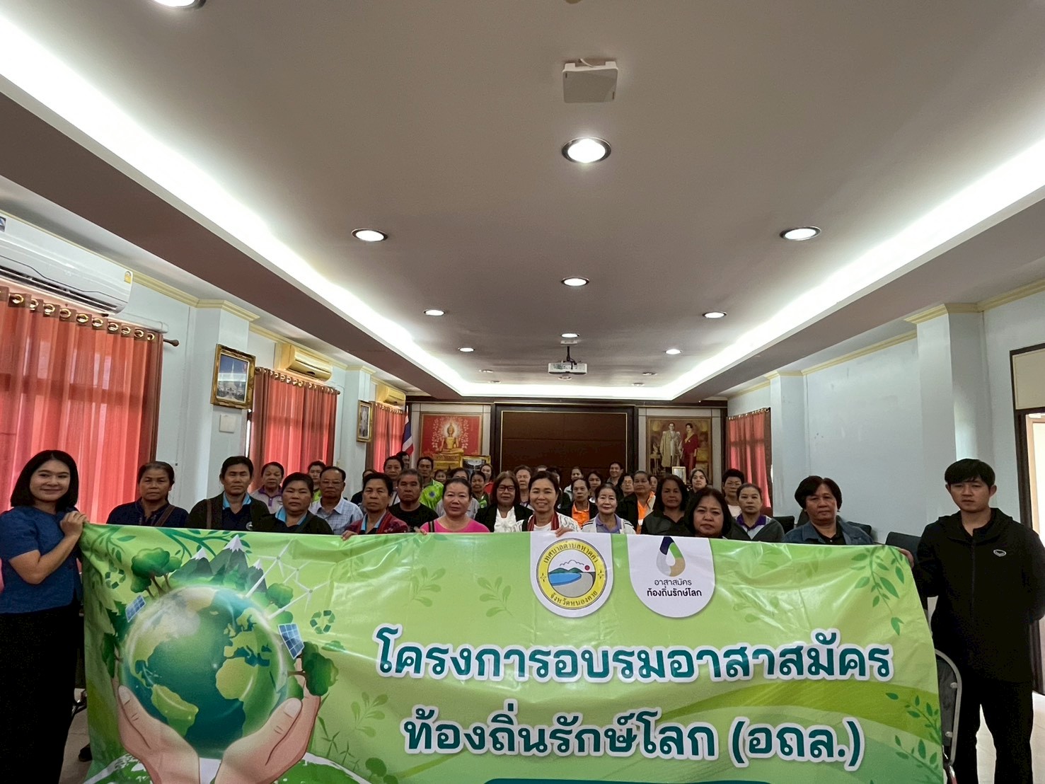 ภาพที่ 11