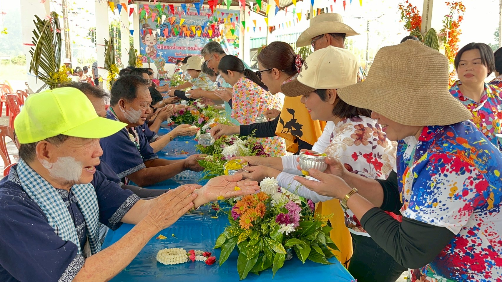 ภาพที่ 6