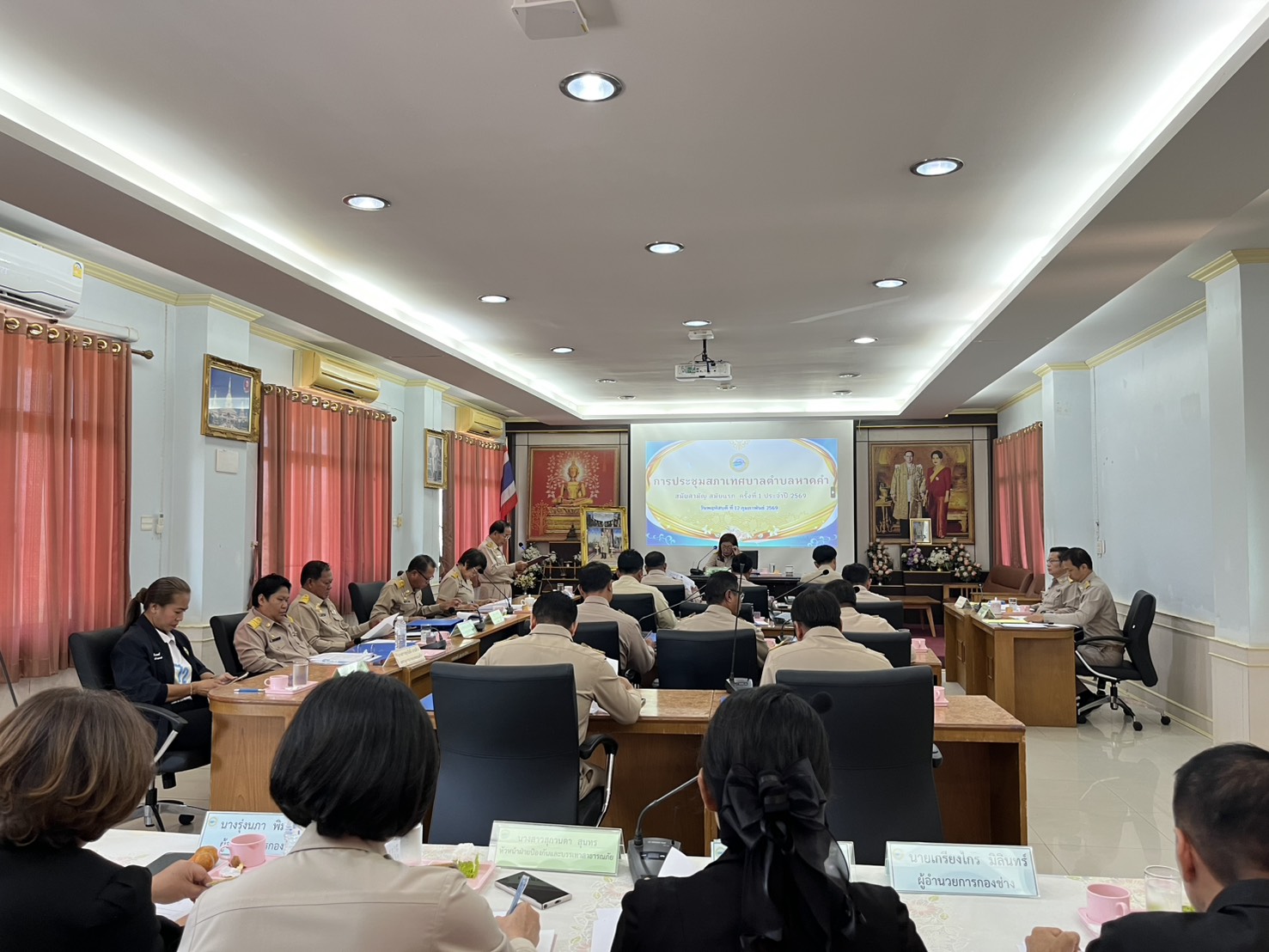 ภาพที่ 13