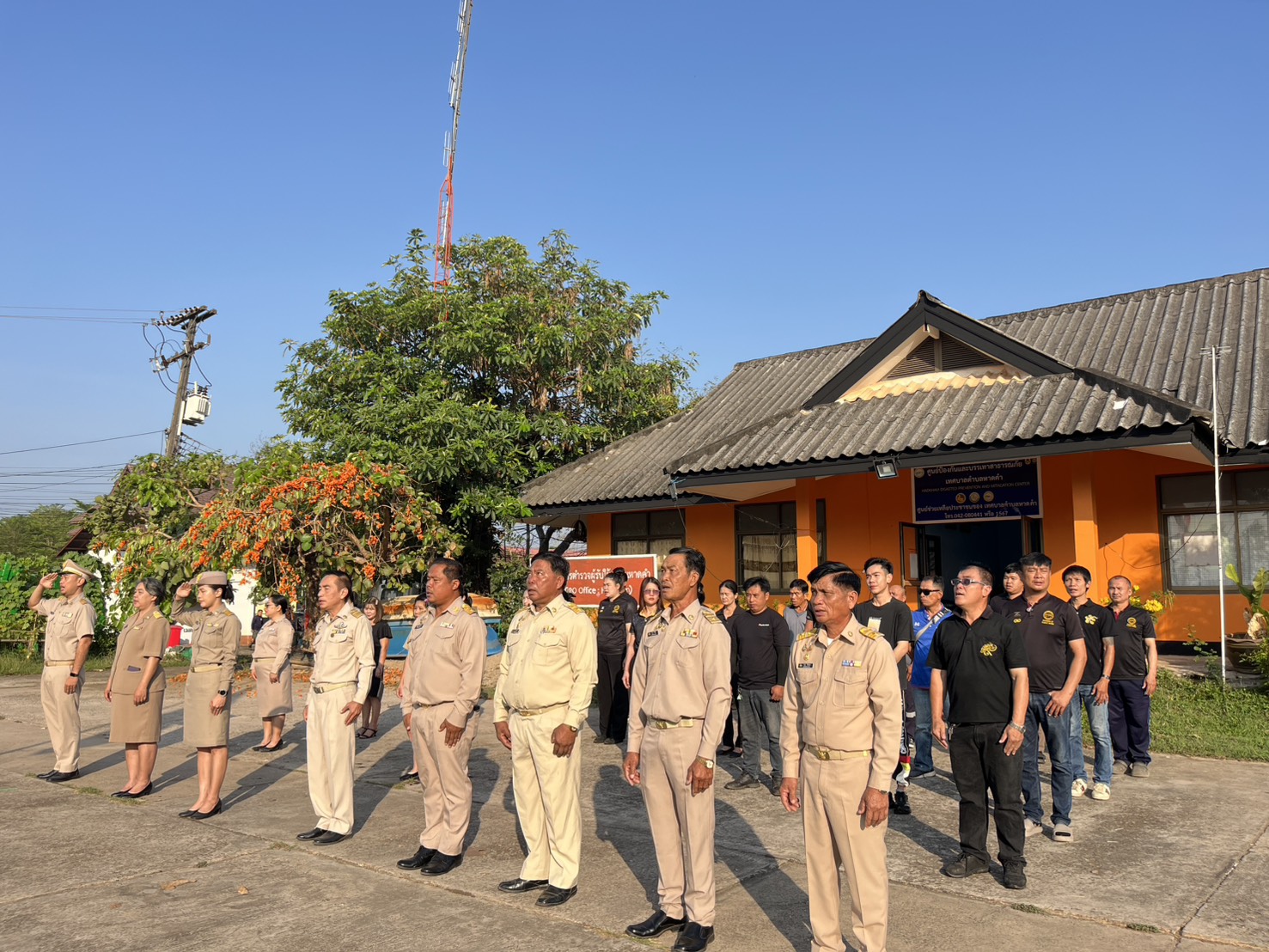 ภาพที่ 3