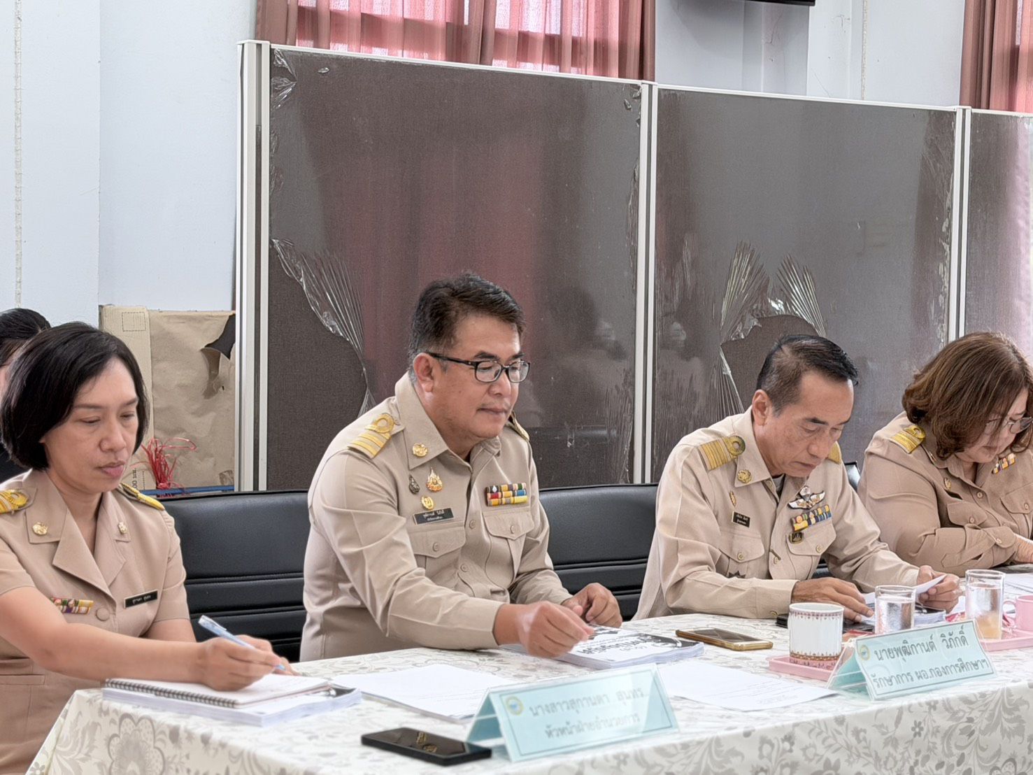 ภาพที่ 15