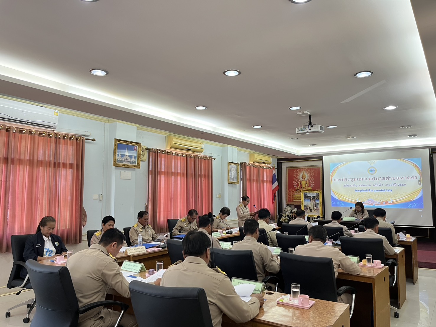 ภาพที่ 12