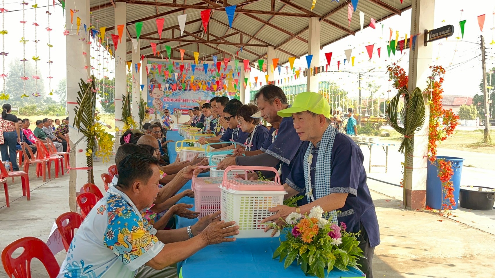 ภาพที่ 4