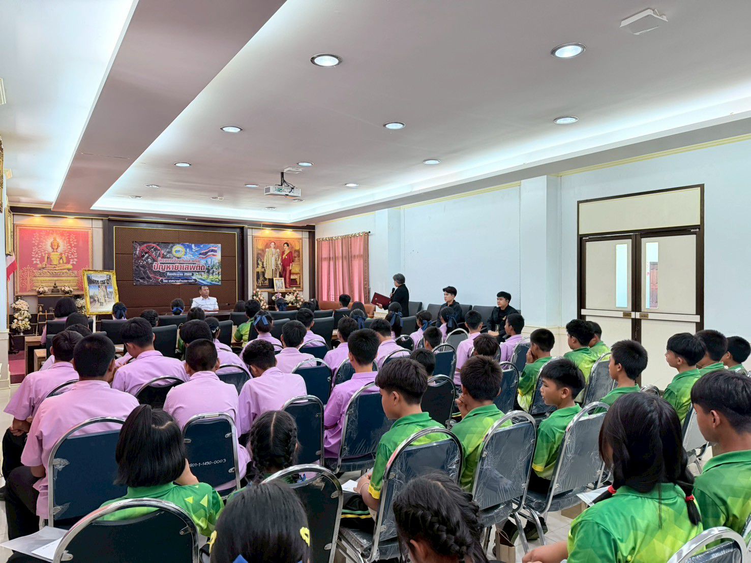 ภาพที่ 8