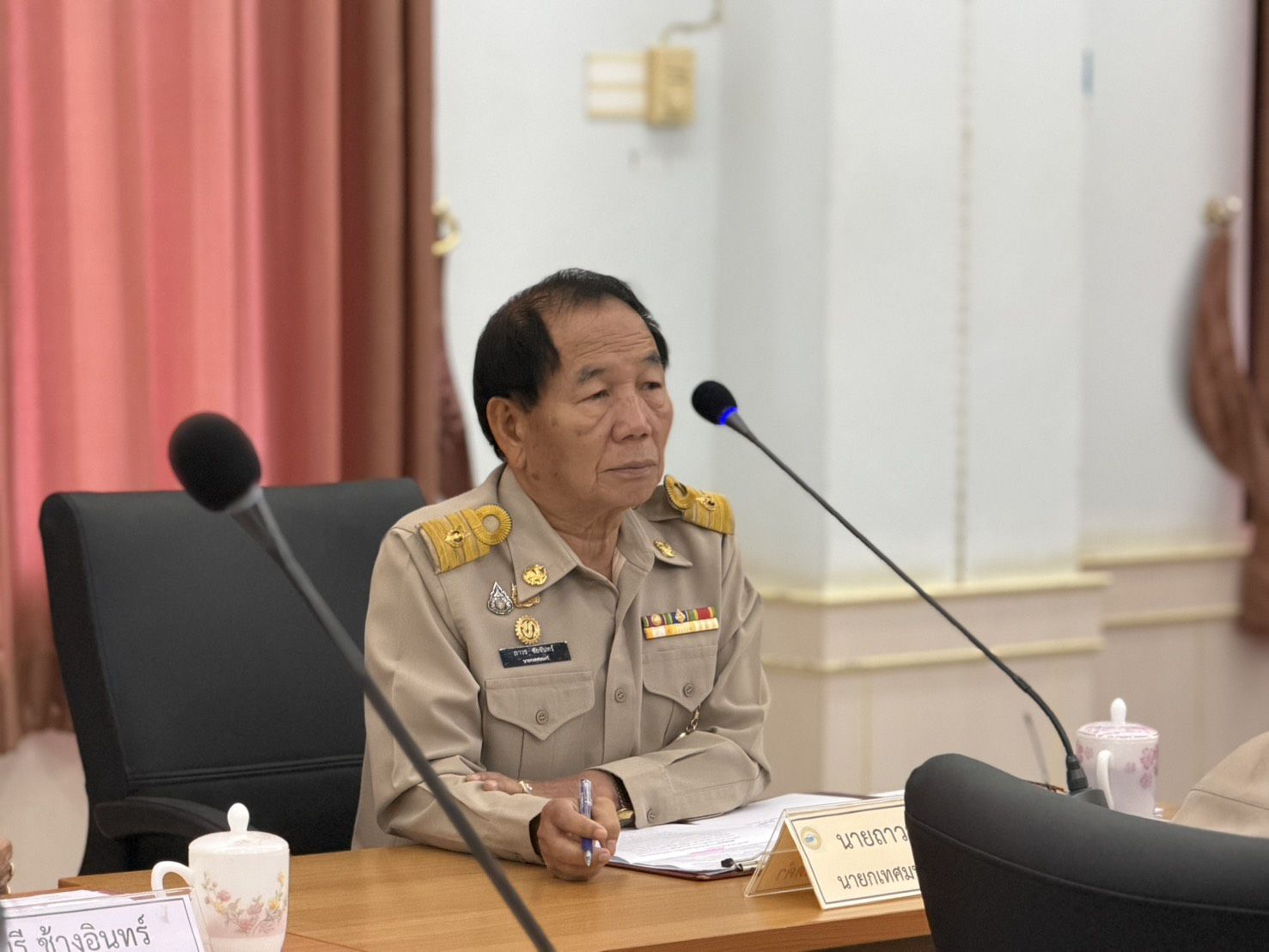 ภาพที่ 16