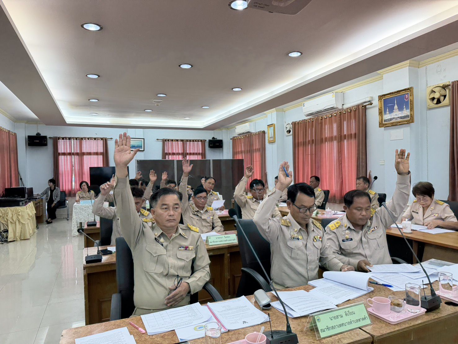 ภาพที่ 17