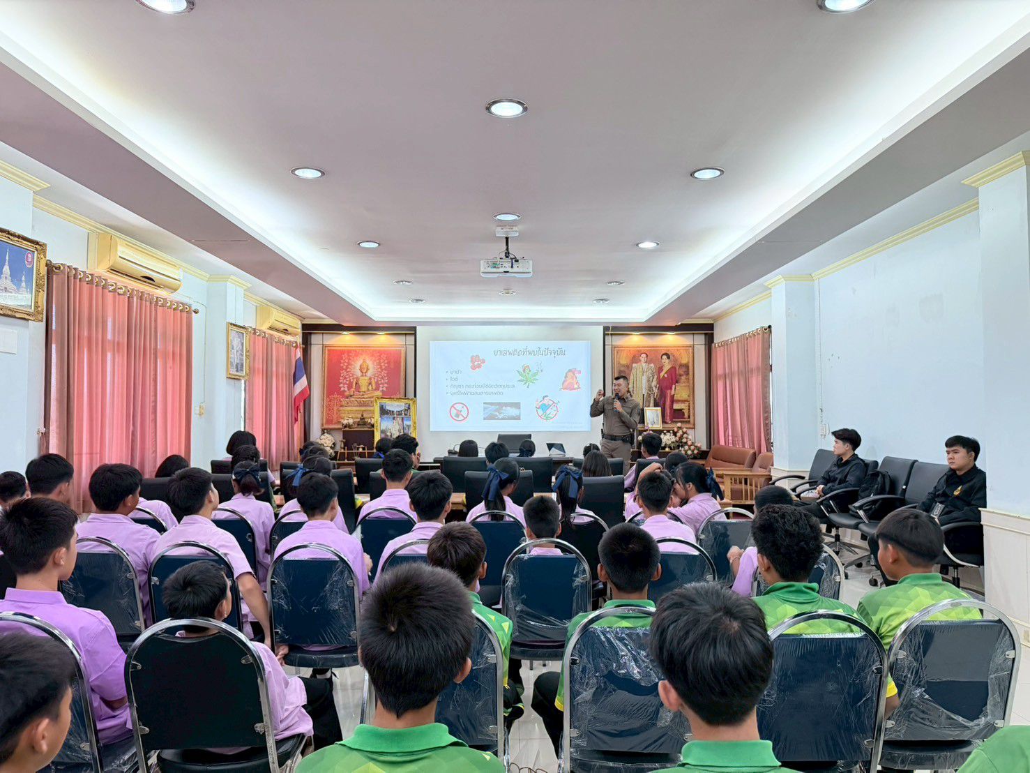 ภาพที่ 15