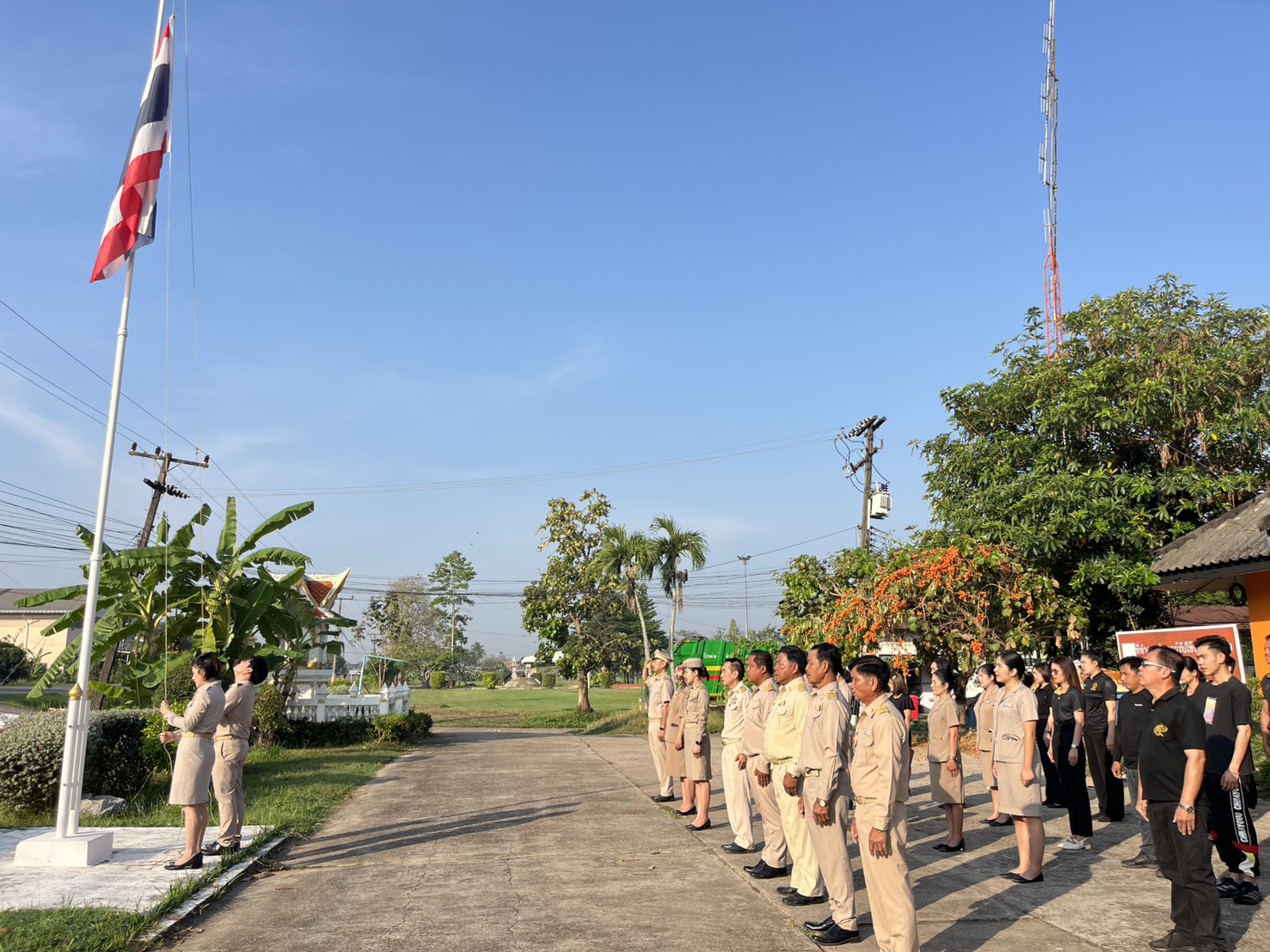 ภาพที่ 2