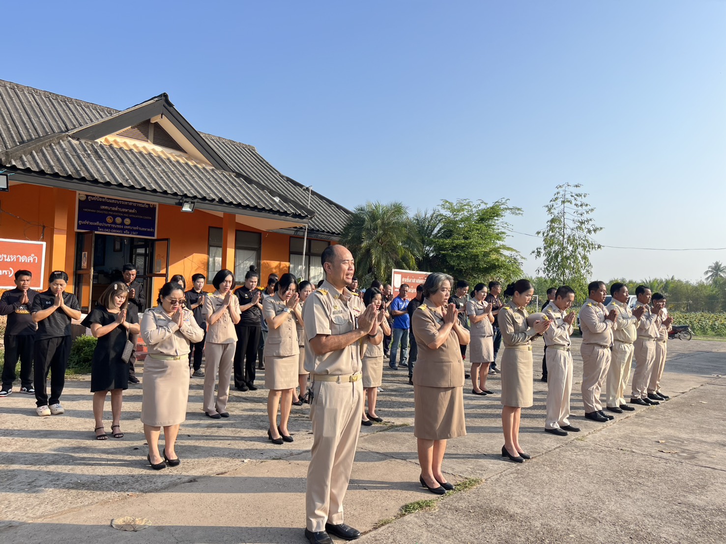 ภาพที่ 6