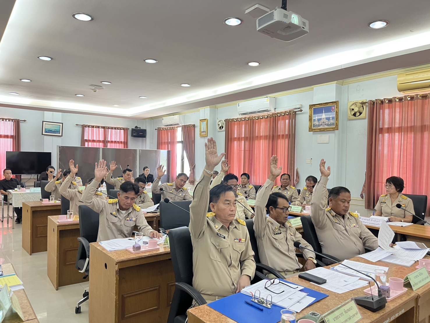 ภาพที่ 17