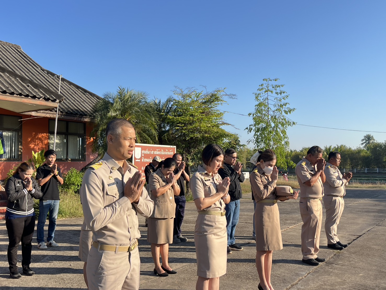 ภาพที่ 10