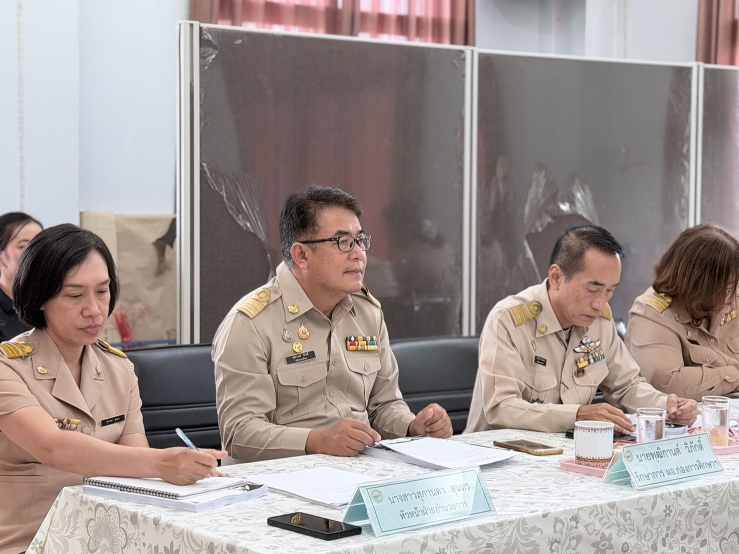 ภาพที่ 14