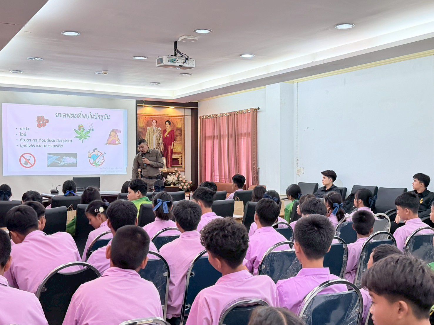 ภาพที่ 16