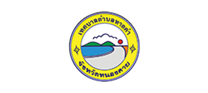 การตรวจประเมินรางวัลคุณภาพ การบริหารจัดการภาครัฐประจำปี พ.ศ.264